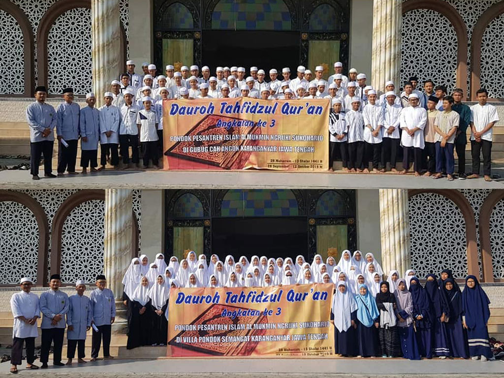 Pelepasan Peserta Dauroh Tahfidzul Qur’an Ke-3