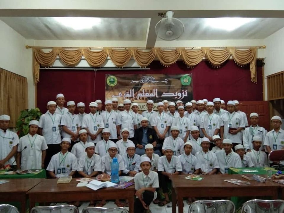 PEMBEKALAN MUALIMUL QURO