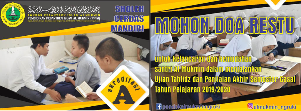 Ujian Tahifdz dan PAS Gasal 2019/2020