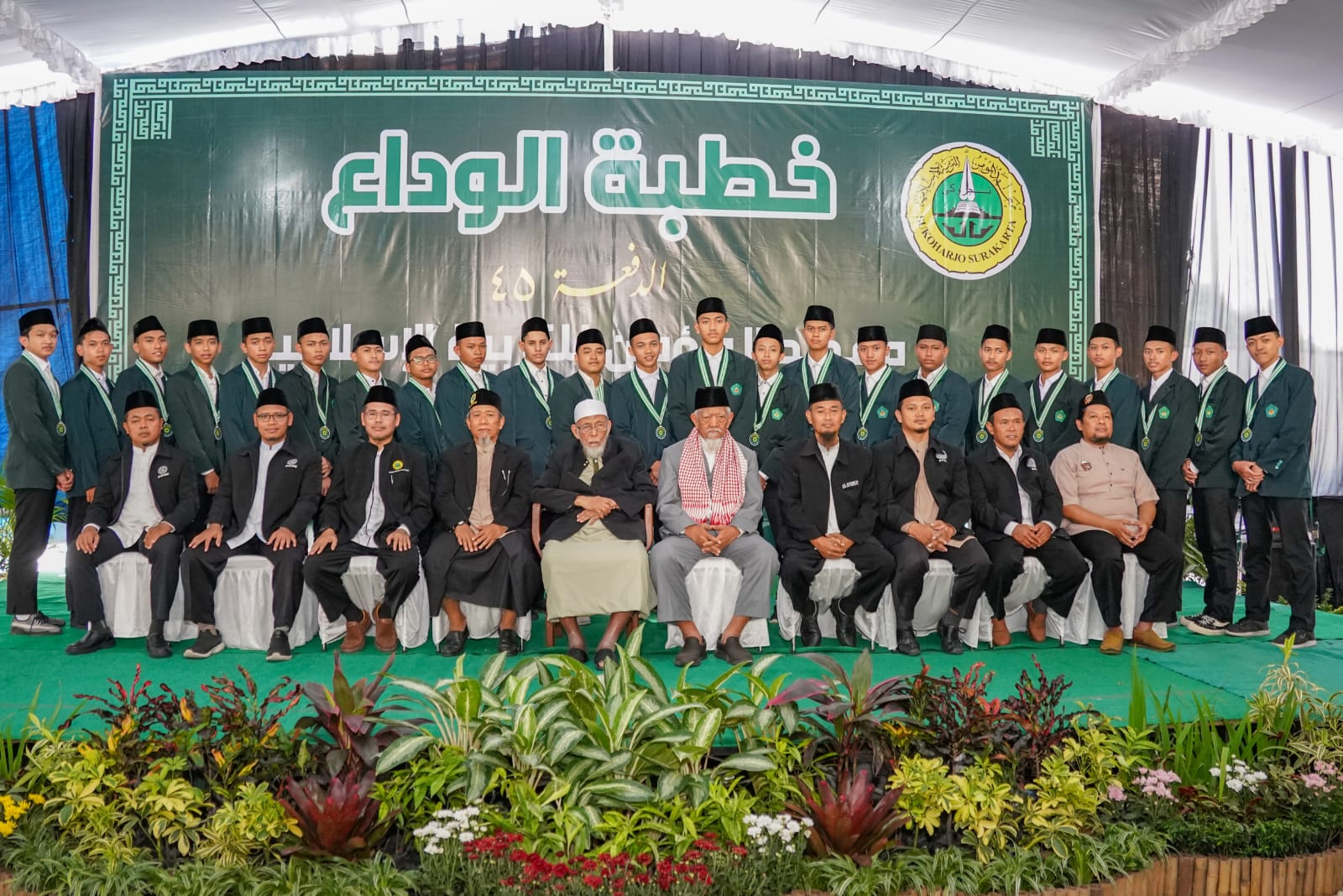 Wisuda Dan Khutbah Wada’ ke-46 Pondok Al Mukmin Ngruki Sukoharjo