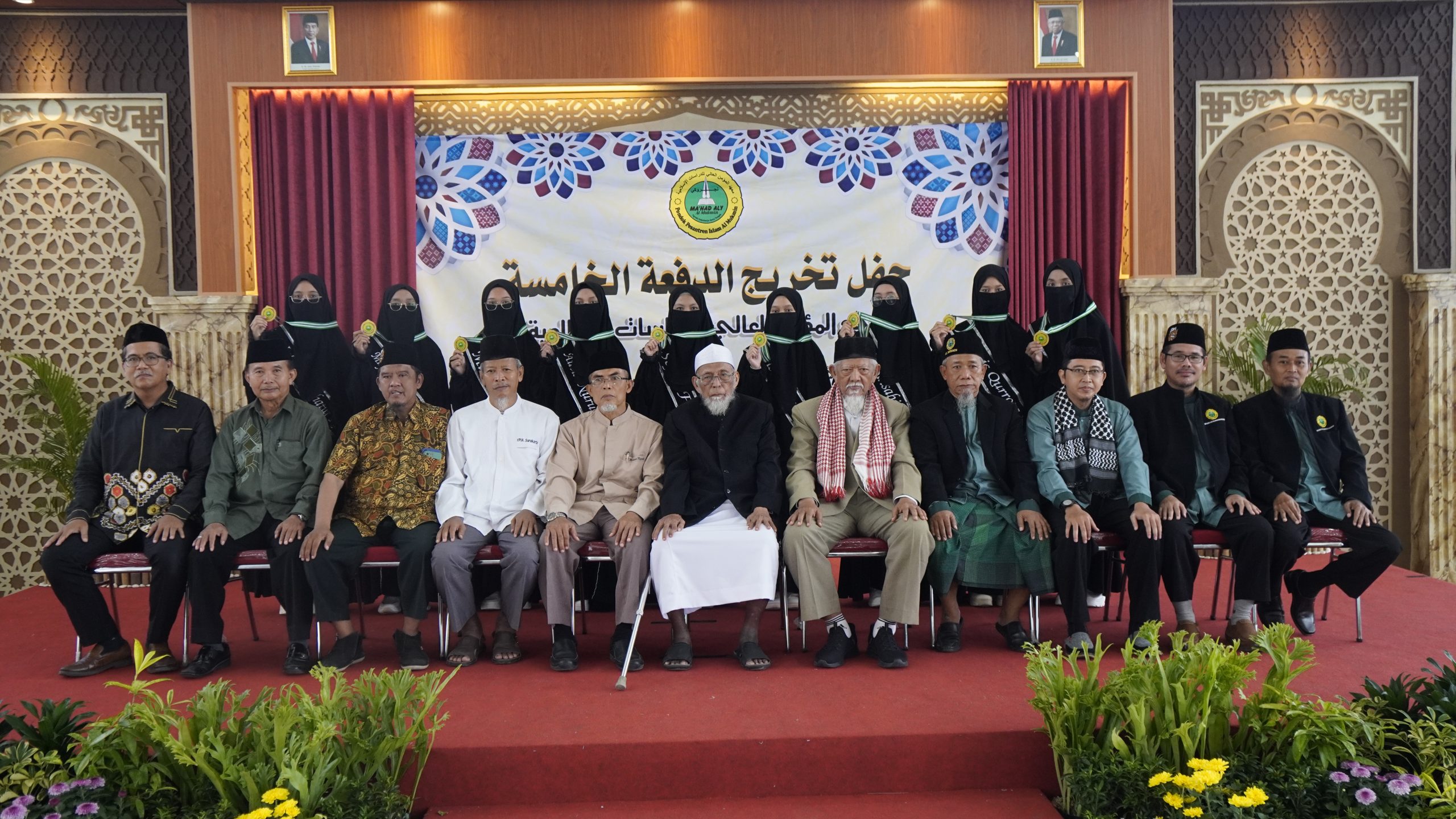 Wisuda Mahad Aly Al Mukmin Ngruki