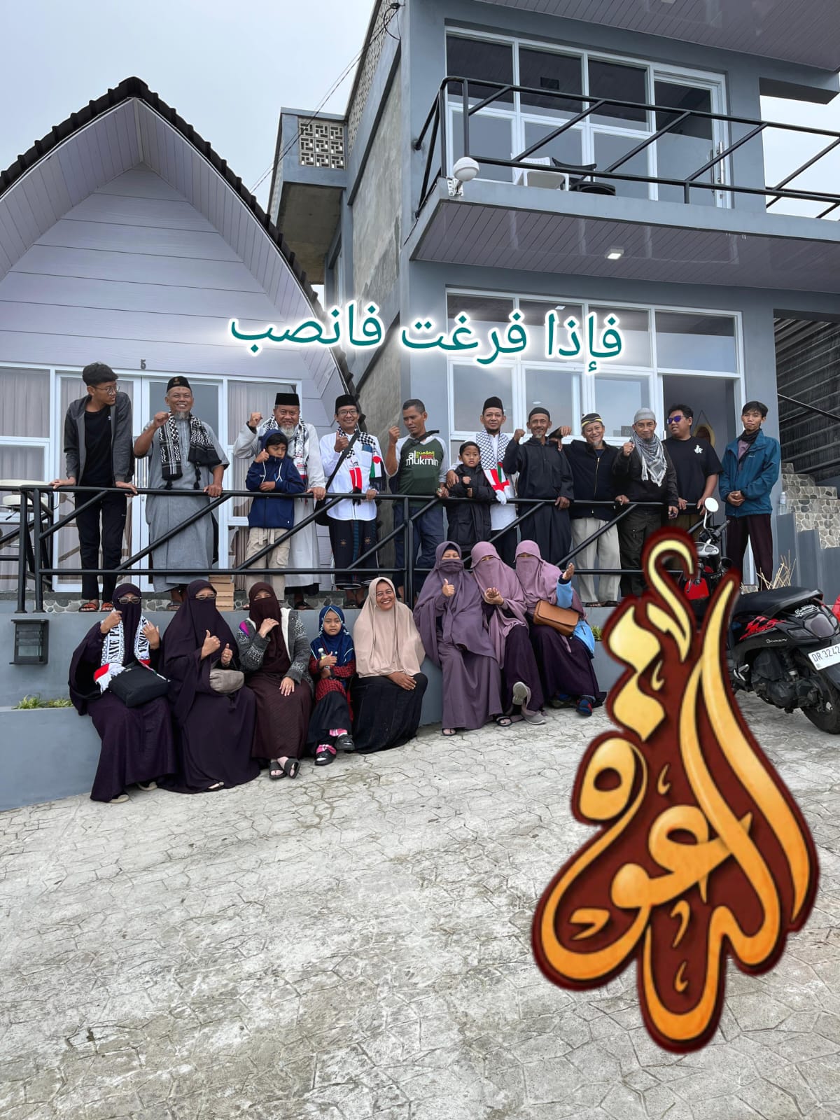 Pertemuan Rutin IKAPPIM Angkatan 92 Solo Raya di Glamping Hayya Tawangmangu