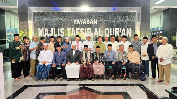 Ulama dan Tokoh Umat Islam Surakarta Gelar Pertemuan di MTA, Siapkan Silaturahmi Akbar di Balaikota
