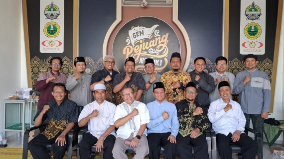 Rapat Pengurus Pusat dan Dewan Syuro IKAPPIM Bahas Persiapan Muktamar 2026