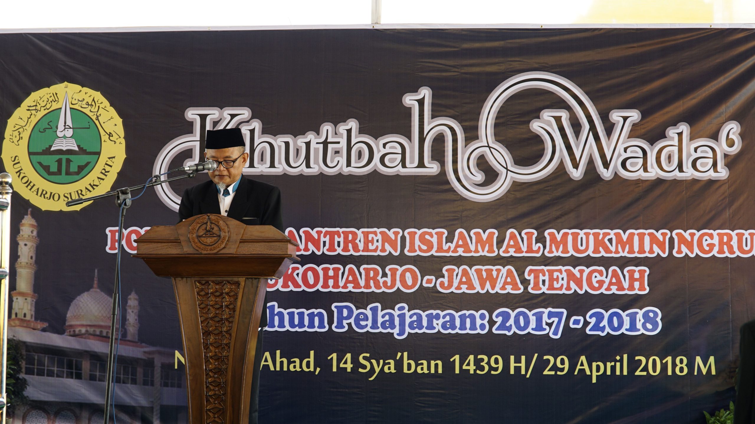 Khutbah Wada’ Santri Al Mukmin Ngruki