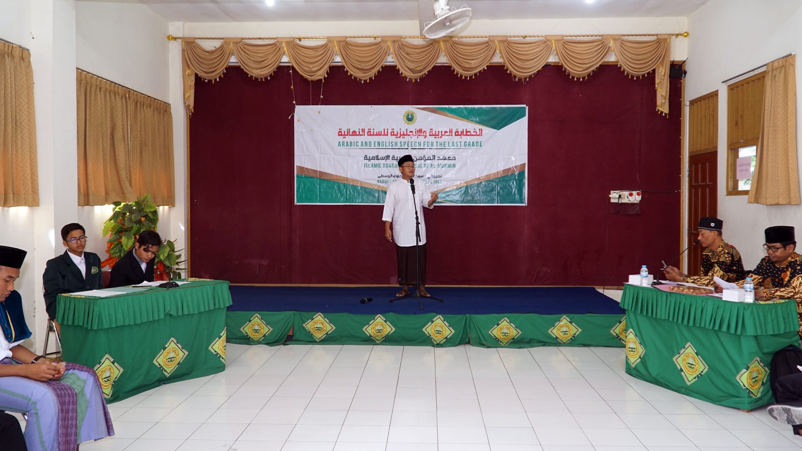 Speech Examination
