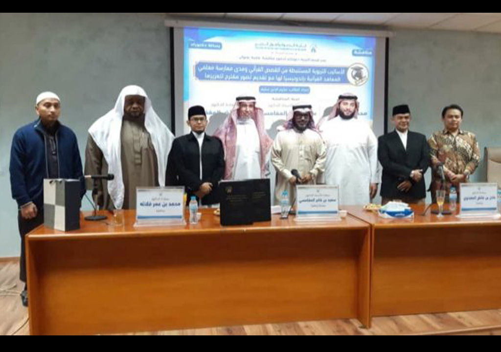 Alumni Ngruki Ini Berhasil Raih Gelar Doktor dengan Predikat Summa Cumlaude di Madinah