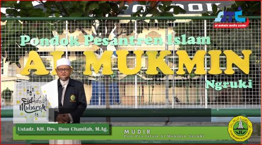 Selamat Hari Raya ‘Idul Fitri 1441