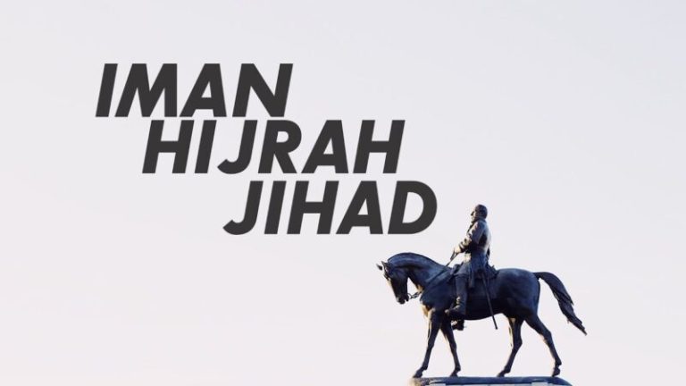 IMAN, HIJRAH DAN JIHAD (kandungan surat al-Baqarah ayat 218)