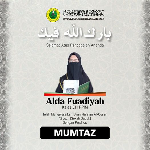 Ujian Hafalan Al-Qur’an 12 Juz Sekali Duduk