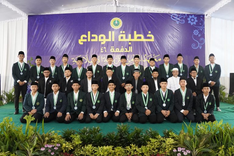 Wisuda Dan Khutbah Wada’ ke-46 Pondok Al Mukmin Ngruki Sukoharjo