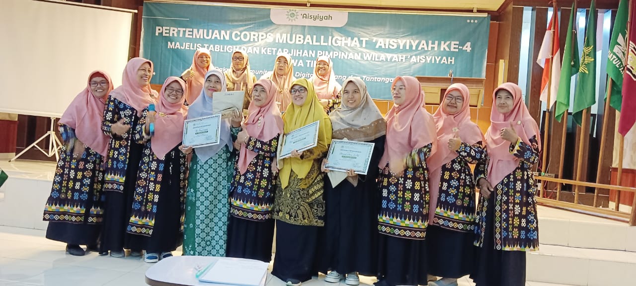 Kajian Ramadhan 1446 H: Ustadzah Ima dari IKAPPIM Sidoarjo Sampaikan Tausiyah Inspiratif