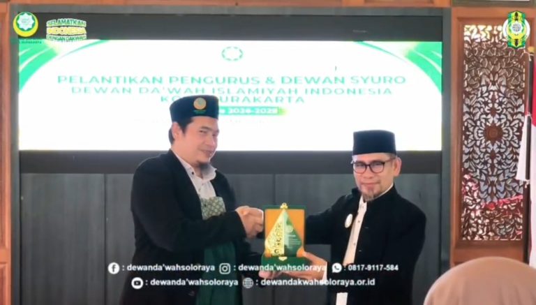 Kiprah Alumni Ngruki: Adriyansyah Rasyad Nahkodai Dewan Da’wah Islamiyah Surakarta Periode 2026–2029